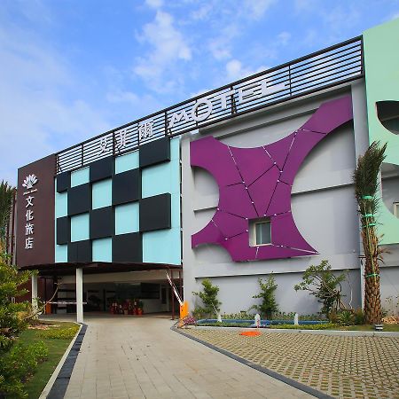 Wuqi Affair Motel Co.Ltd מראה חיצוני תמונה